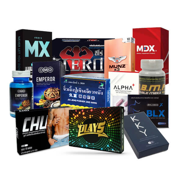 อาหารเสริมผู้ชาย ยี่ห้อไหนดี pantip